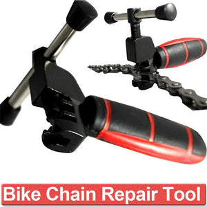 MTB Chain Splitter Chain Chain Cutter Breaker Repair Tool Steel Cycling Bicycle - Air Bike